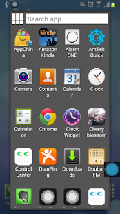 Easy Touch（Android Holo style） - screenshot thumbnail