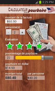 Calculateur de pourboire USA(圖1)-速報App