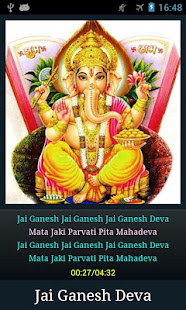 Ganesh Aarti(圖4)-速報App