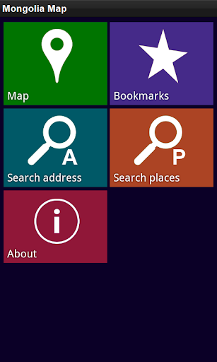 Offline Mongolia Map