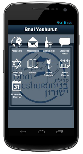 【免費生活App】Bnai Yeshurun-APP點子