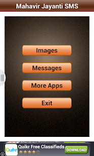 Lastest Mahavir Jayanti Wishes SMS APK for Android