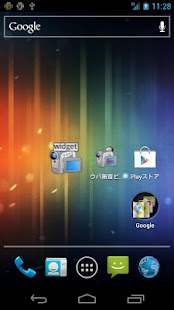 Uva Silent Video Camera Pro(圖4)-速報App