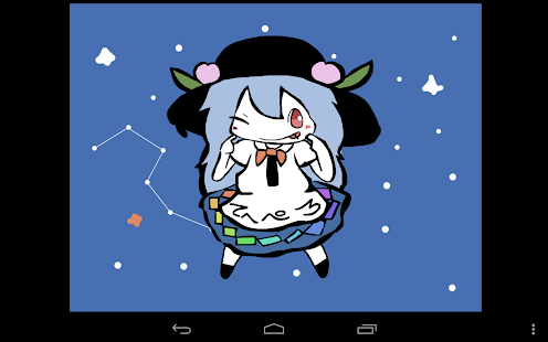 ビシバシてんこ(圖8)-速報App