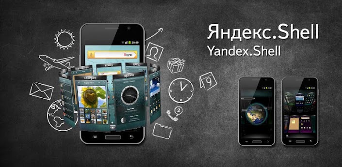 Yandex.Shell  ZwOJM4Zx9obyFUh62K7YRQEsHpzWn1vkrMyhHVJZxPuUCXfFQW4hf0N6cJhHtL-mlOE=w705