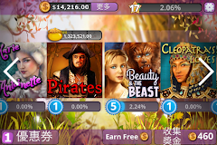 插槽浪漫™：新的老虎機遊戲