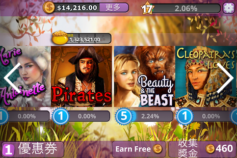插槽浪漫™：新的老虎機遊戲(圖1)-速報App