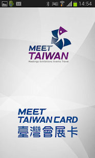 Meet Taiwan Card