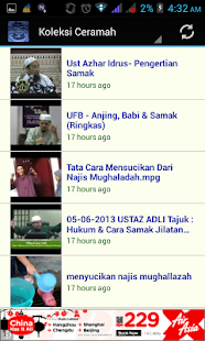 Free Download Samak dan Sertu APK for Android