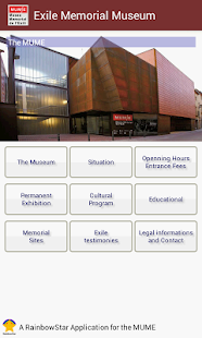 MUME, Exile Memorial Museum Screenshots 4