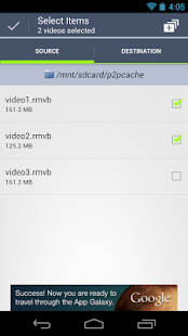Download QvodMerge APK