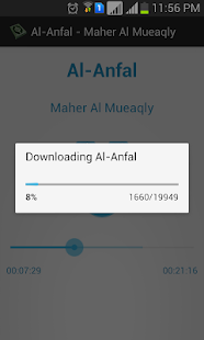 Holy Quran (HD)(圖7)-速報App