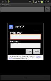 How to download LDRAdder 1.1 mod apk for android