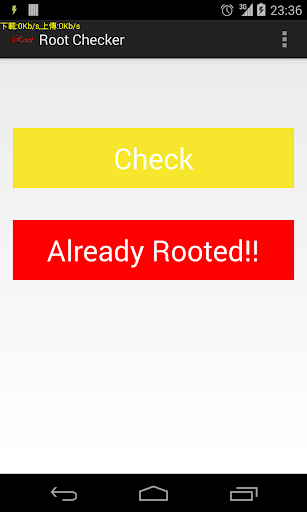 Root Check superuser checker