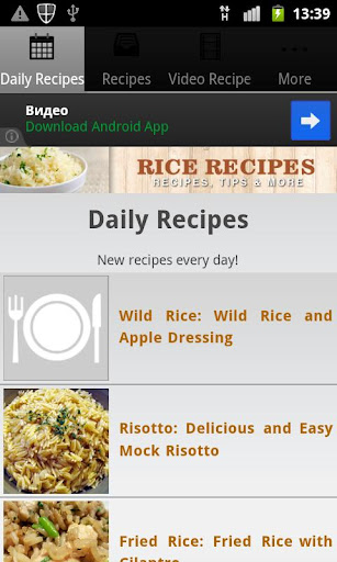 Rice Recipes