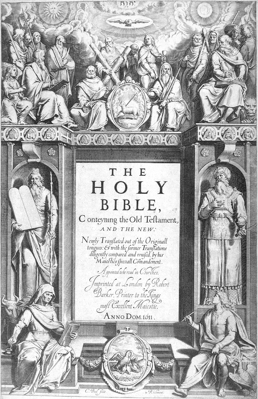 King James Bible ● PRO Screen 3