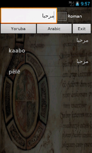 Free Yoruba Arabic Dictionary APK