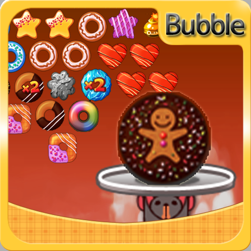 BUBBLE COOKIE LOGO-APP點子