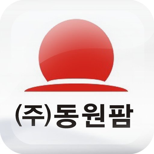 동원팜 Mobile WOS LOGO-APP點子