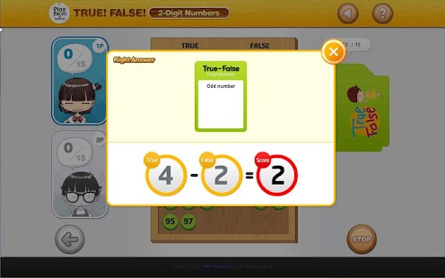 PlayFACTO(True? False?) Screenshots 5