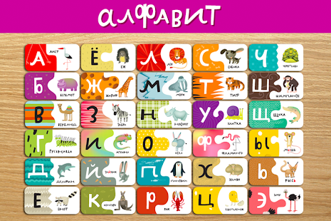 Учибучка(圖1)-速報App