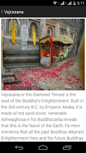 Bodhgaya Screenshots 5