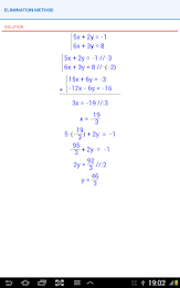 Linear System poster 17