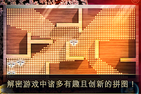 Melissa K. 勇敢之旅 HD(圖4)-速報App