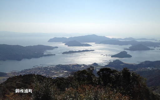 [天草上島] 壁紙チェンジャー