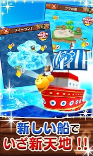 Free Download クマ、世界を釣る！[登録不要の直感型釣りゲーム] APK for PC